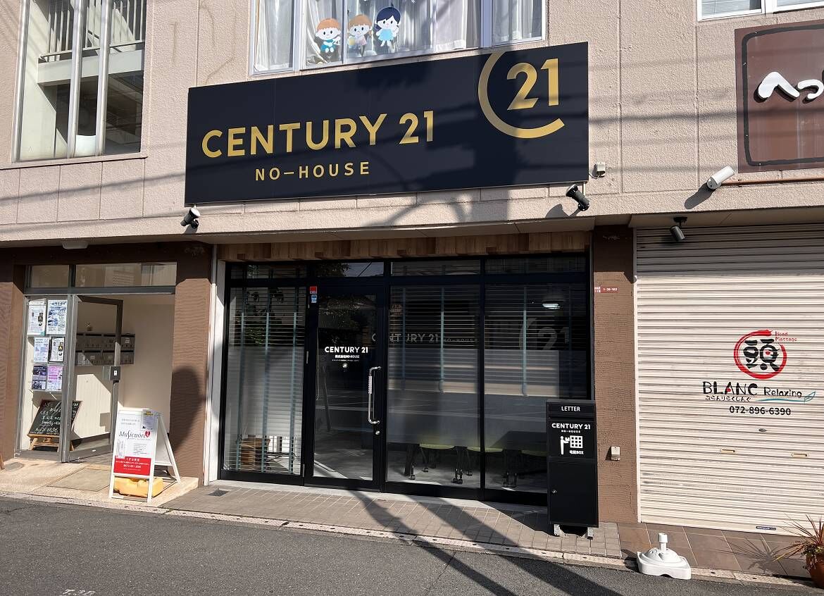 外観内観写真 (1)